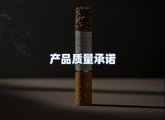 直发优势
